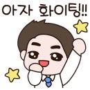 토이즈팝 이미지