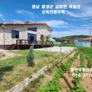 읍내로 7 이미지