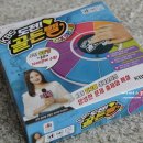 골든벨게임즈 이미지