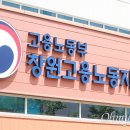 진해구 ⓒ-25 이미지