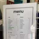 대구과학기술고등학교 | [대구 소금빵 맛집] ‘감미정’ 방문 후기 | 티코소금빵