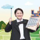 KBS 온에어 (방송) 이미지