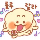 낫투스윗 이미지