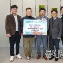 대경정보통신 이미지