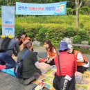 서울 안전하고 즐거운 등산 서울신문