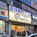 정인코아빌딩 이미지