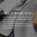 셀레스 | [송도 셀레스철] 오라카이 송도파크호텔 하객후기 부페 주차 만족도