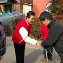 향양3리 네이버블로그