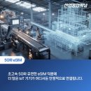 GG자동차정비센타 이미지