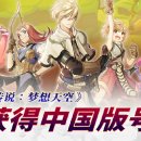 그라비티 이미지