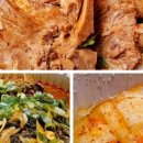 백년식당서서갈비천안점 이미지