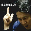 고려슈퍼 이미지