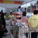 러브펫 이미지