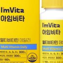 아임파트너스
