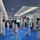아름찬코리아태권도장 이미지