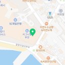 지에스더프레쉬 부산엘시티점 이미지