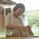 도연한의원 네이버블로그
