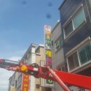 울랄라 노래연습장 이미지