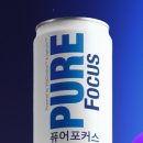 올리브에너지