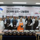 대명 인터내셔널 이미지