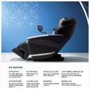 아주의료기 이미지