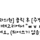 수석치과의원 이미지