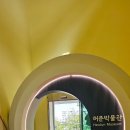 겸재정선미술관 화장실 이미지