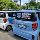 파랑토탈케어 이미지