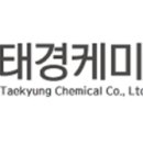 태경유통