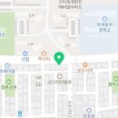 죽이야기옥계점 이미지