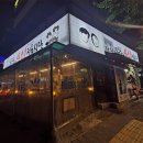 하하식당 - 평택시 | 하하식당