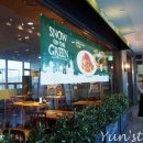리미니 아산터미널점 네이버블로그