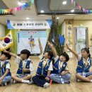 비버어린이집 이미지