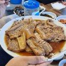 거마장숯불구이