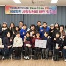 신곡1동주민센터 이미지