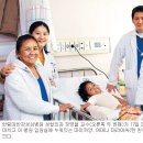 한강메디칼코리아 이미지