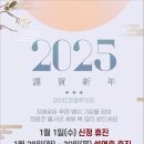 화이트앤블루의원 이미지