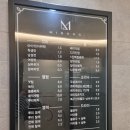 헤어by봉