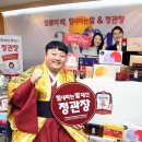 대신청과