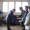 장현2리 이미지