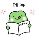 로바다야끼그물대전