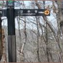 수통골화장실 이미지