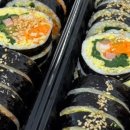 현자네김밥