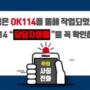 장당계곡노래연습장 이미지