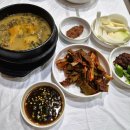 미안호프 이미지