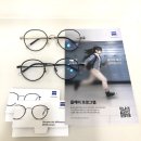 인텍트 | 대구 근시억제안경 전문 - 마이오스마트, 스텔리스트, 마이오케어 어떤 제품이 가장 좋을까?? ( ft...