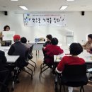 고성군종합사회복지관 뉴스경남