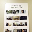 인테리어우리집꾸미기new