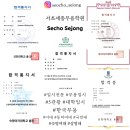 마리무용학원