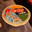 포차살롱 이미지